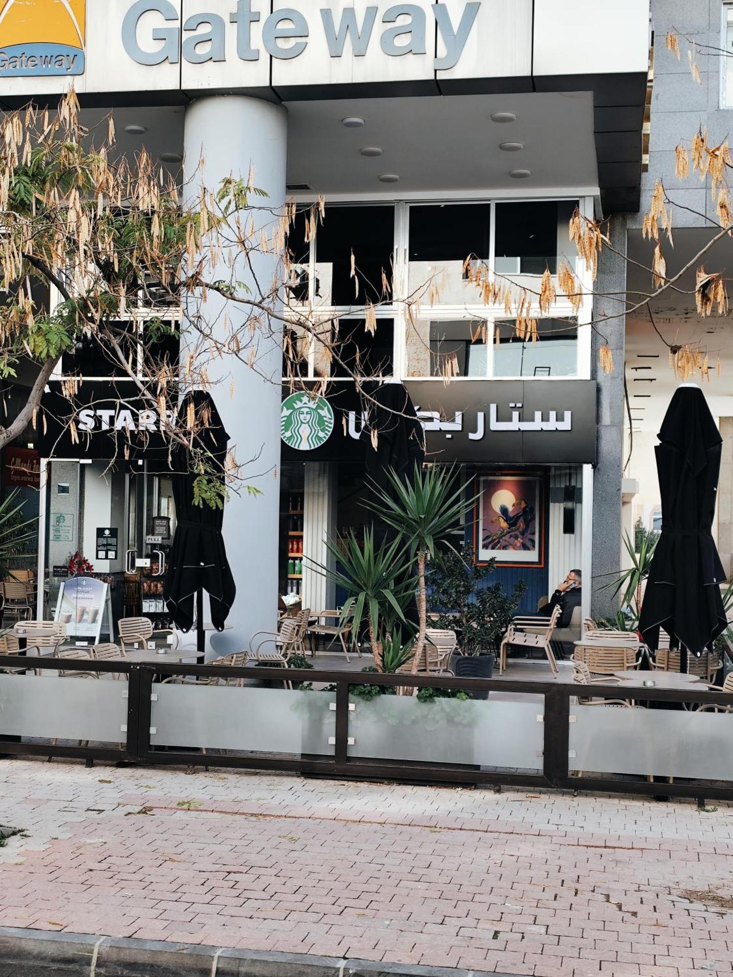 Gentle Breeze Studio1 Amman Exterior photo
